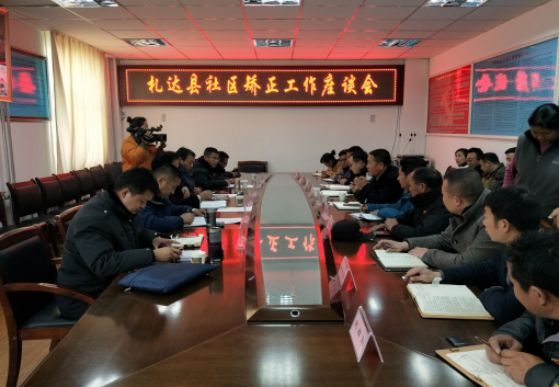 QQ截图20171221181252.png
