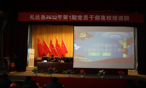QQ截图20180111112234.png