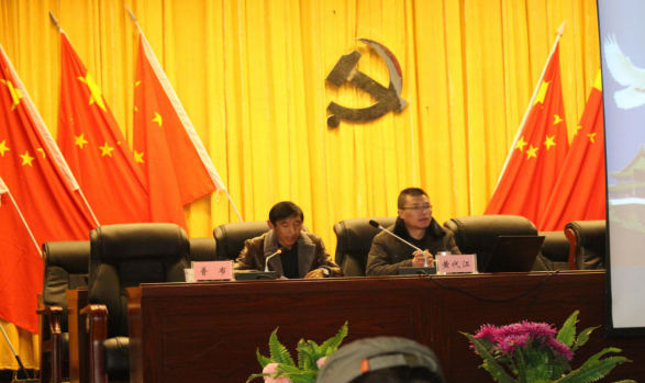 QQ截图20180111112243.png