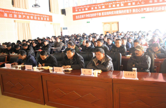 QQ截图20180111112250.png