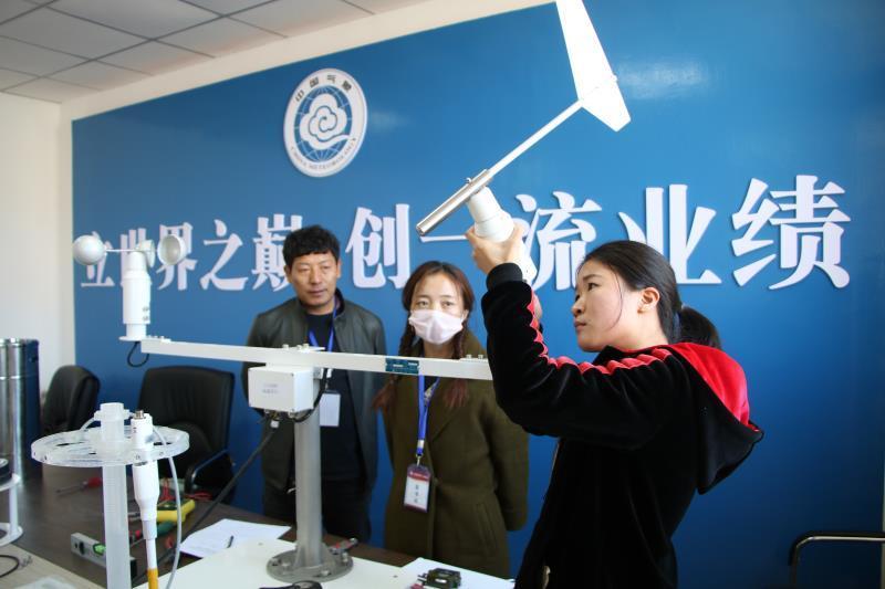 微信图片_20200614194015.jpg