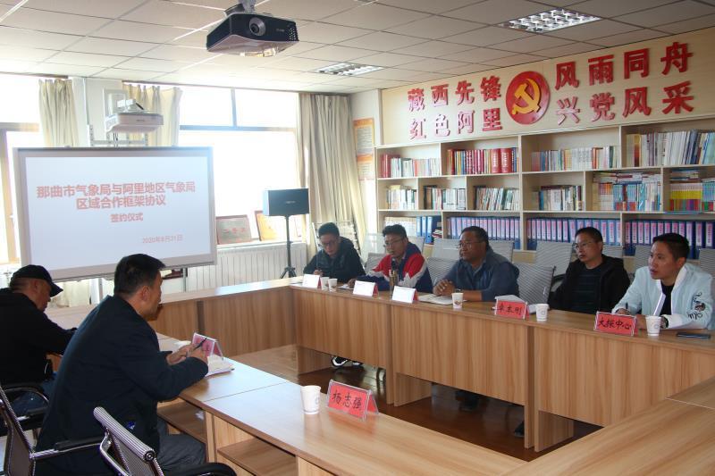 微信图片_20200902110644.jpg