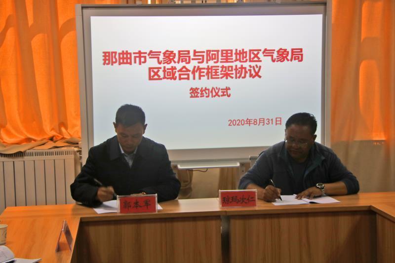 微信图片_20200902110628.jpg
