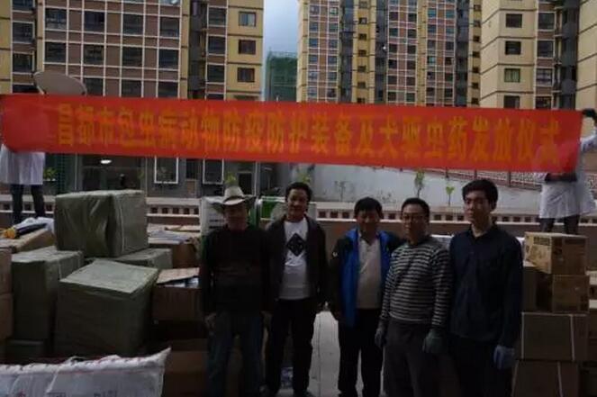QQ截图20170913132722.jpg