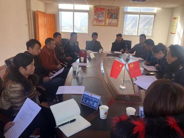 QQ图片20181127121308.jpg