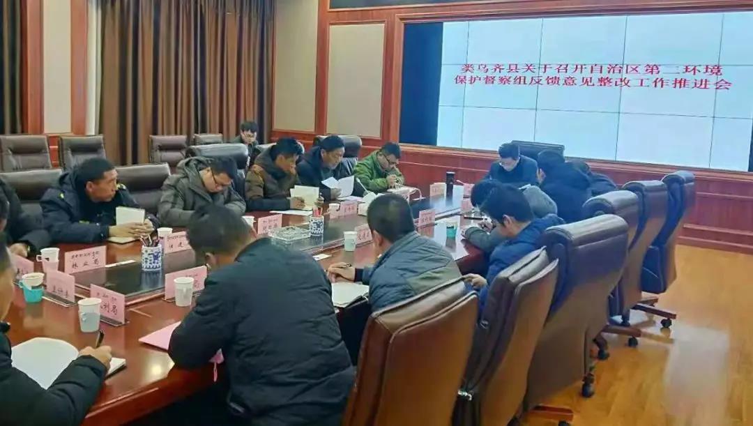 微信图片_20181129122023.jpg