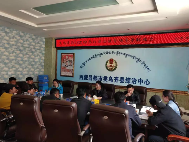 QQ截图20190617121050.png