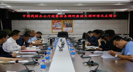 QQ截图20190708120758.png