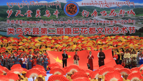 QQ截图20190718105218.png