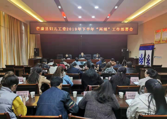 QQ截图20190815115113.png