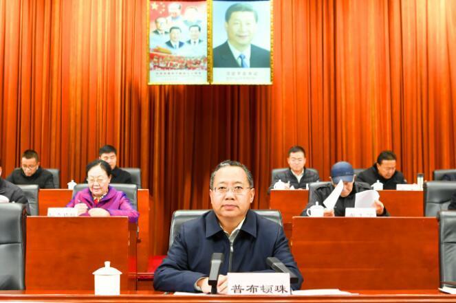 QQ截图20211206091357