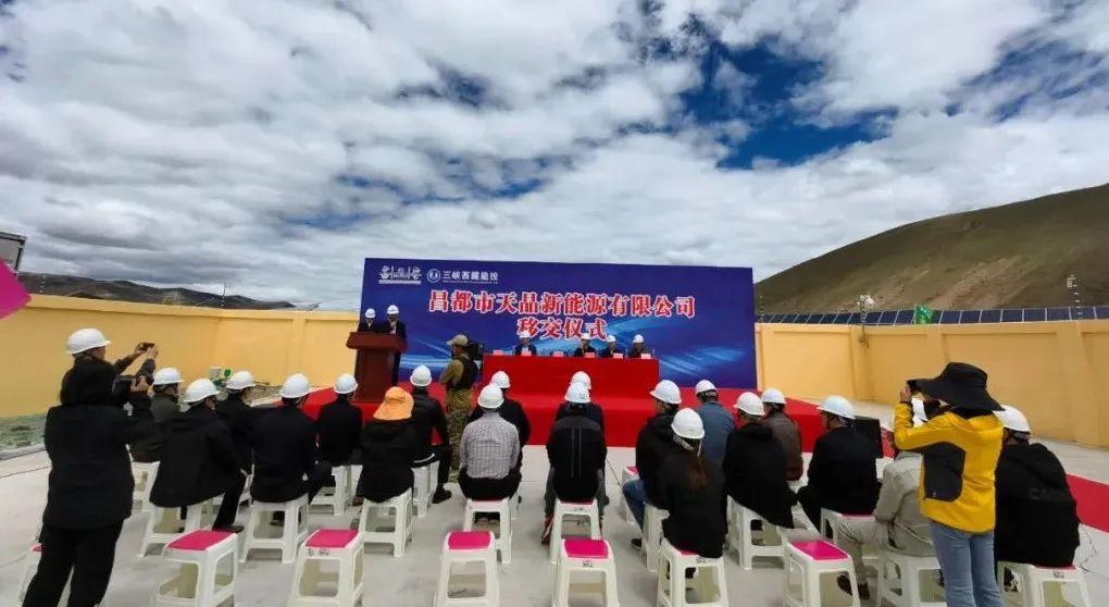 微信图片_20220608083453