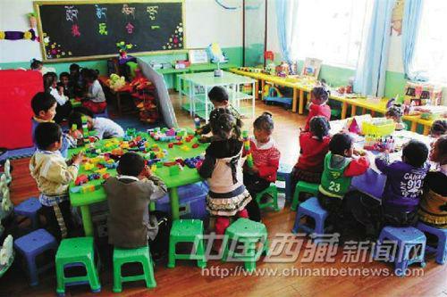 拉萨市明年有望彻底解决“入园难”