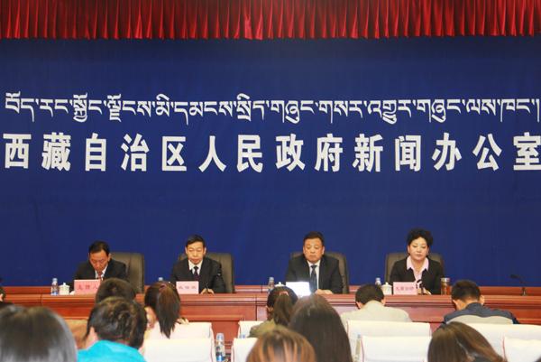 图为发布会现场。.jpg