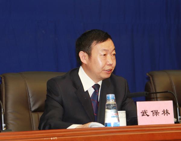 拉萨市发展和改革委员会副主任武保林发言。.jpg