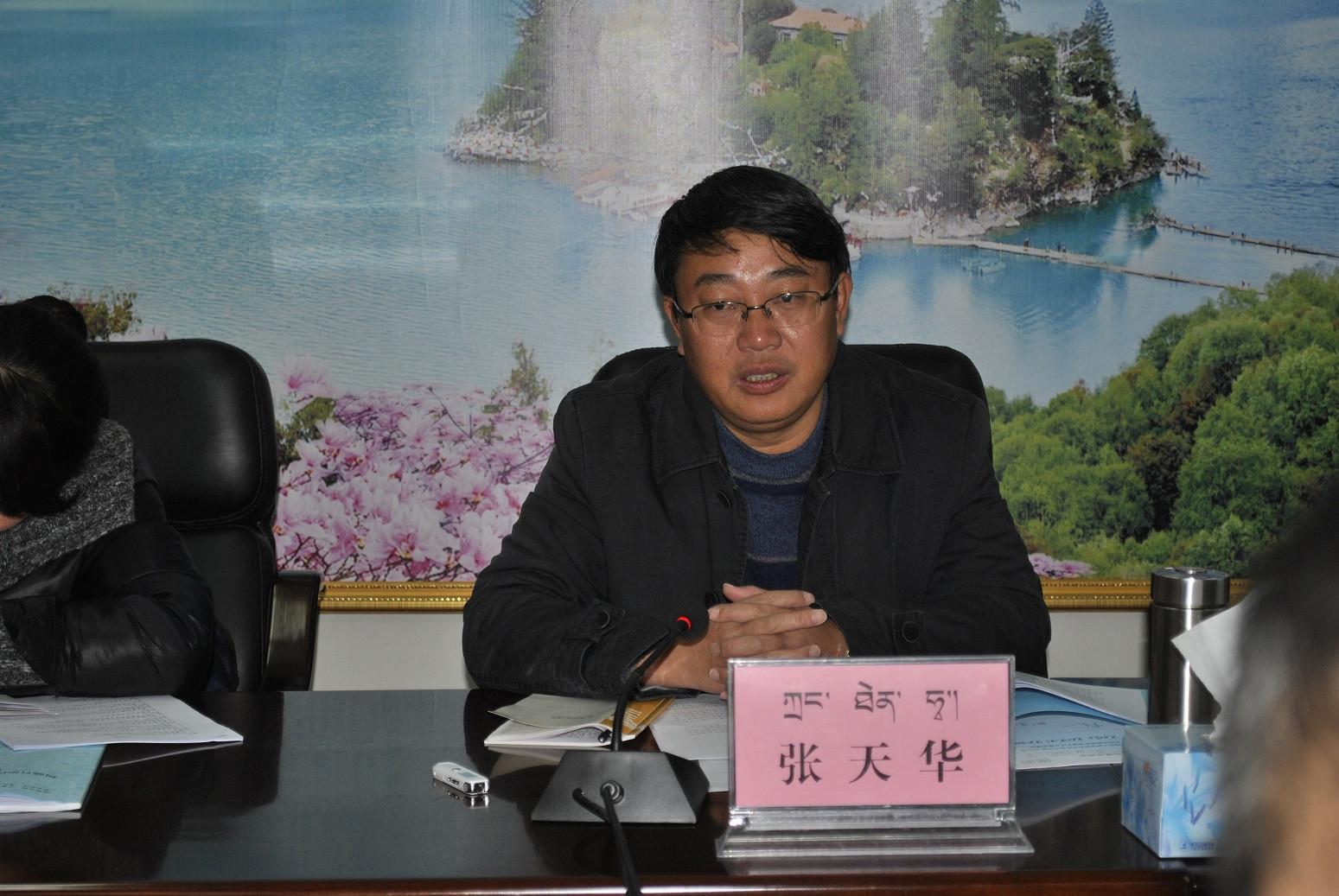 自治区环境保护第四考核组组长、区环保厅副厅长张天华出席会议并发表讲话.JPG