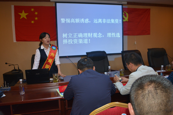 图五.jpg