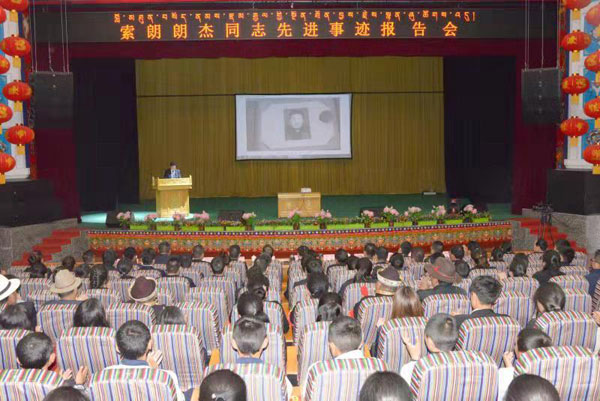 微信图片_20190706125153.jpg