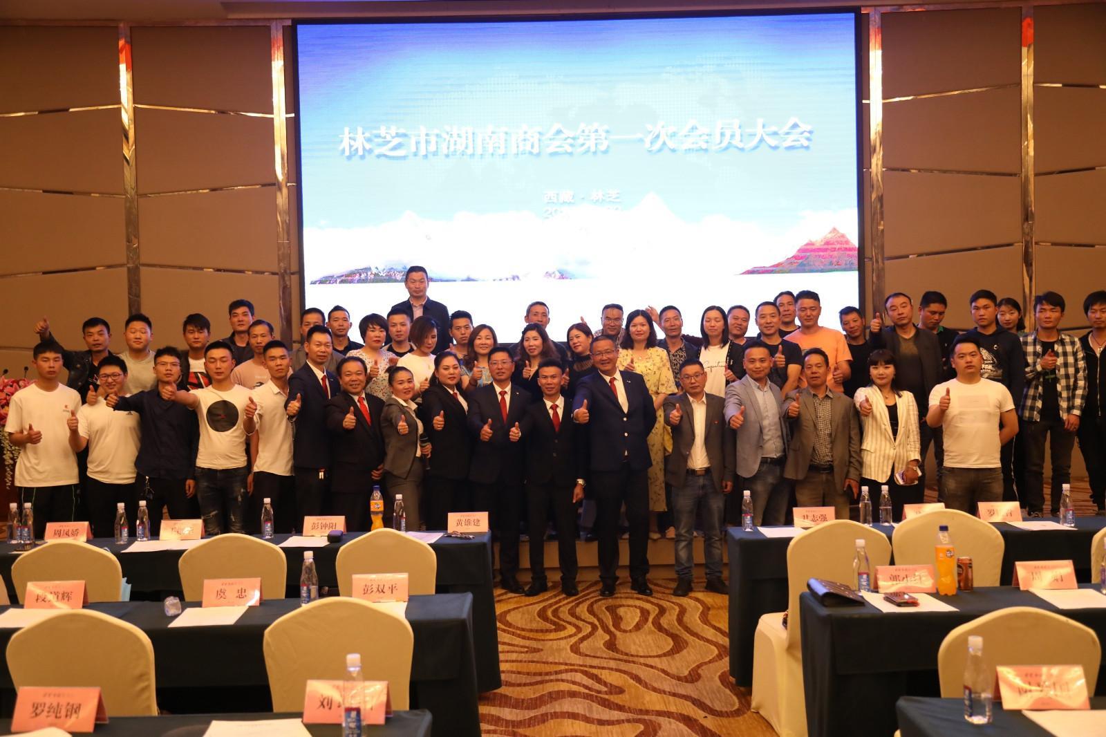 微信图片_20200803182938.jpg