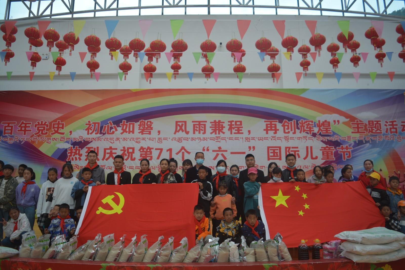 微信图片_20210602095206.jpg