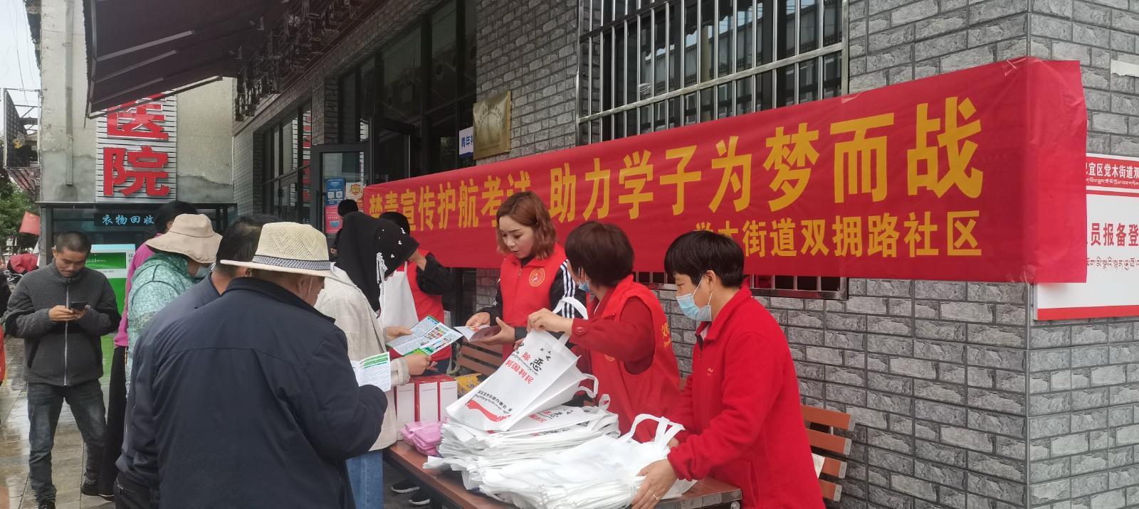 微信图片_20220627150609.jpg