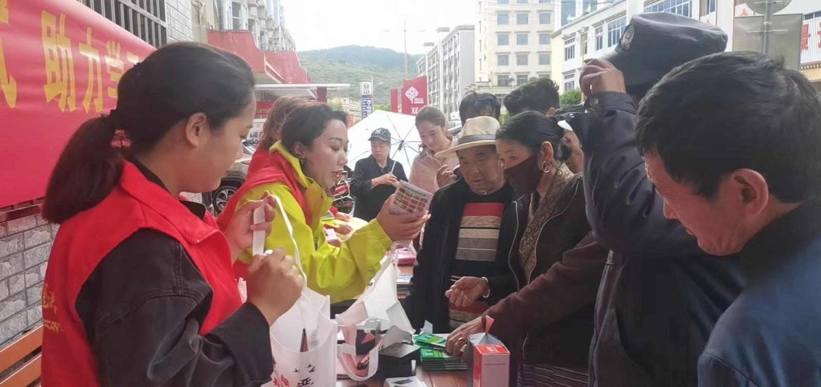 微信图片_20220627150615.jpg