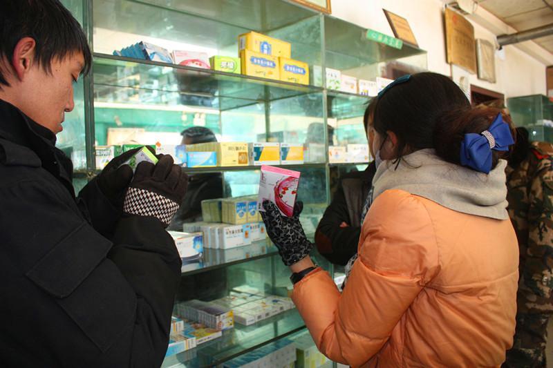 图片2.jpg