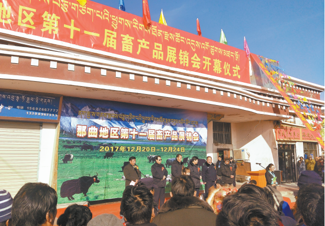 QQ截图20180116085833.png