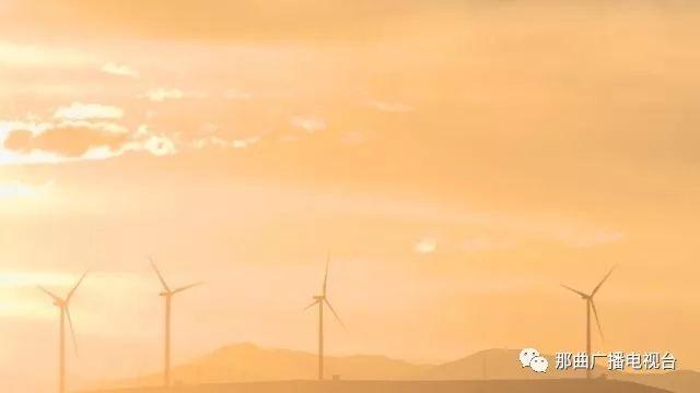 那曲风电试验场计划投资6.2亿元.jpg