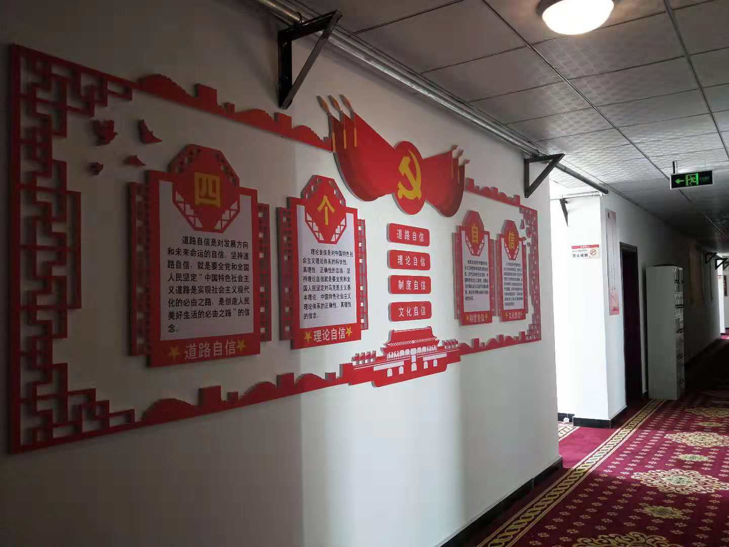 图片2.png