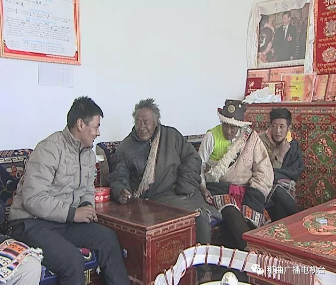 QQ截图20190130100344.png