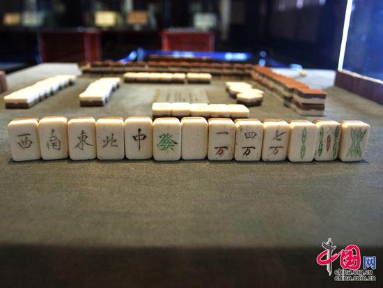 麻将的一种和法，由东西南北、147、258、369组成，相信现在麻友很少了解吧。李中华摄影