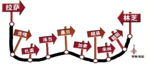 QQ截图20140312103736