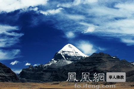 净土