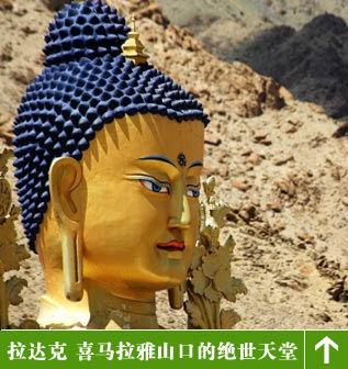 点击图片进入下一页