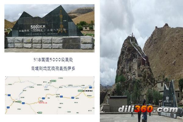 西行阿里（三）：错过珠峰