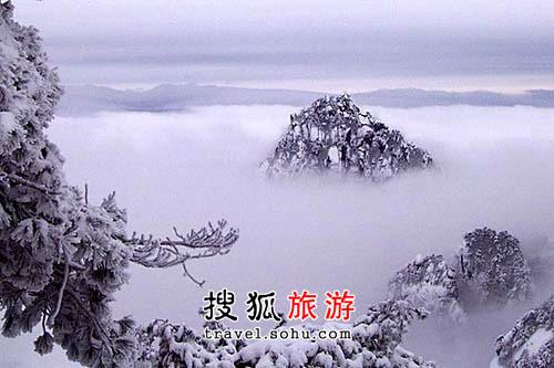 黄山冬日云海