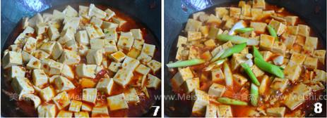 红烧豆腐SB.jpg