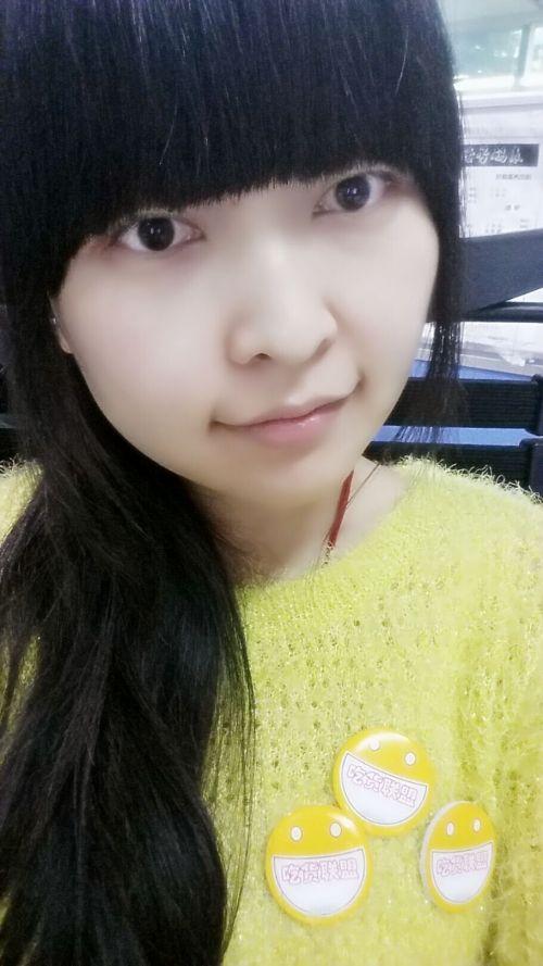 杨娜