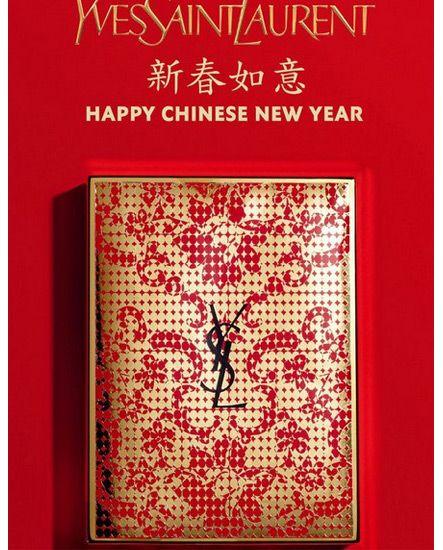 马年or新年特别装 外貌协会看过来