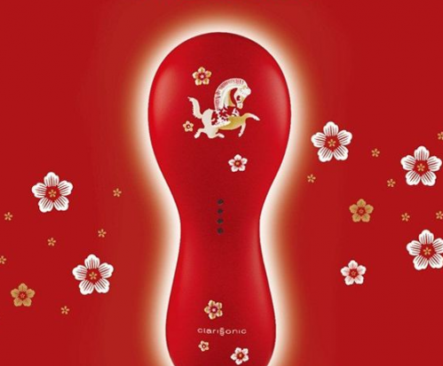 马年or新年特别装 外貌协会看过来