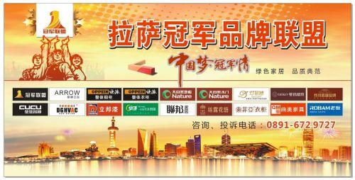 后面