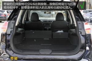 日产 奇骏 实拍 图解 图片