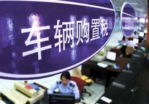 车视点