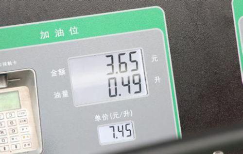 工信部油耗无公信 汽车油耗造假调查跟踪