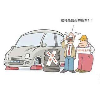 请在这里输入图片名