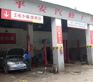 请在这里输入图片名