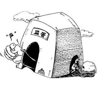请在这里输入图片名