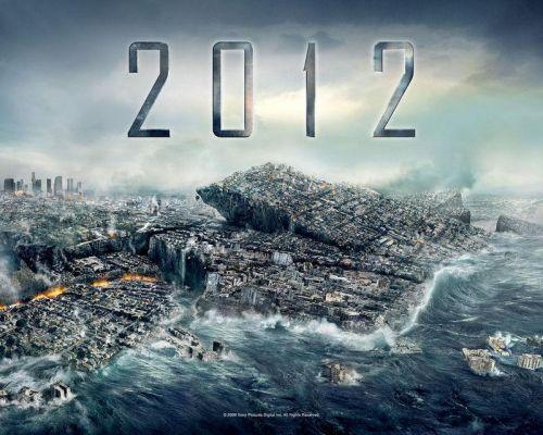 2012剧照