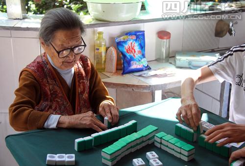 郭老太打麻将